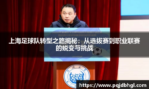 一竞技官方网站