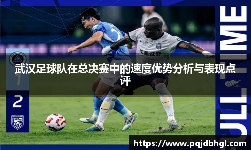 一竞技官方网站