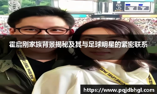 一竞技官方网站