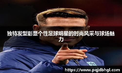 一竞技官方网站