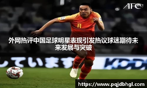 一竞技登录入口