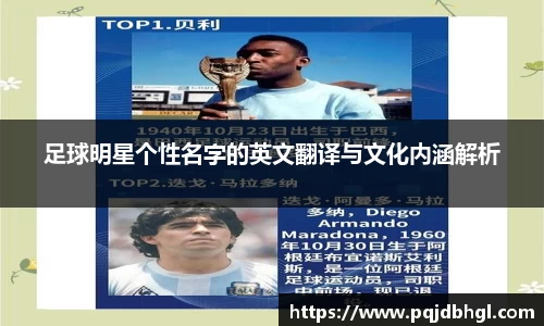 一竞技登录入口