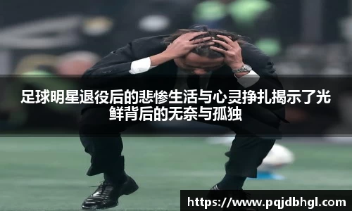 一竞技登录入口