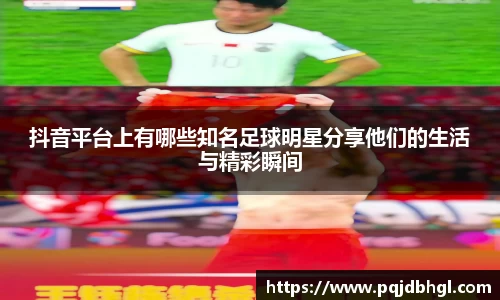 一竞技登录入口